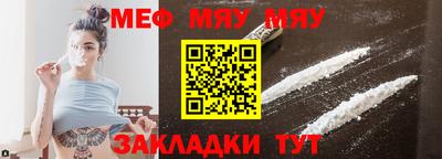 кокаин колумбия Малгобек