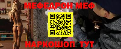 кокаин колумбия Малгобек
