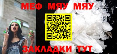 герыч Малоярославец