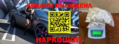 герыч Малоярославец