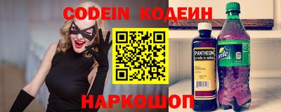 герыч Малоярославец