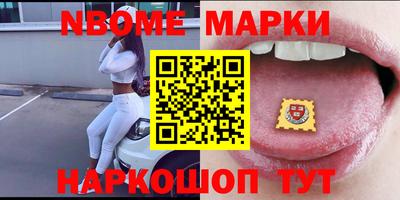 кокаин колумбия Малгобек
