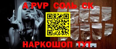 кокаин колумбия Малгобек