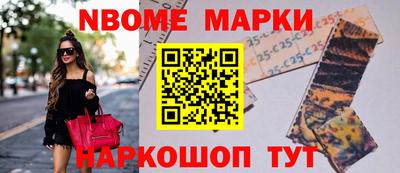 герыч Малоярославец