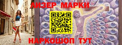 кокаин колумбия Малгобек