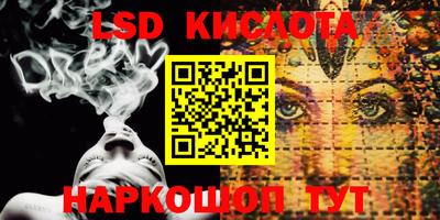 кокаин колумбия Малгобек