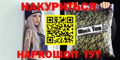 герыч Малоярославец