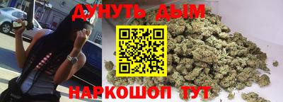 стаф Мариинск