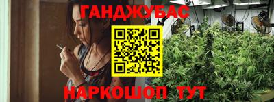 стаф Мариинск