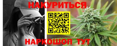 герыч Малоярославец