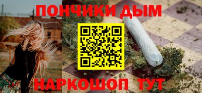 стаф Мариинск