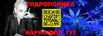 стаф Мариинск