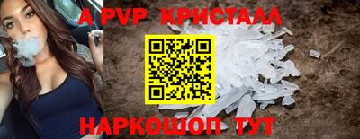 кокаин колумбия Малгобек