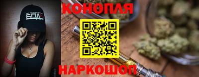 стаф Мариинск