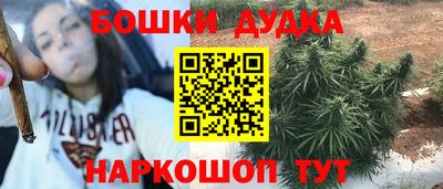 герыч Малоярославец