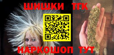 герыч Малоярославец