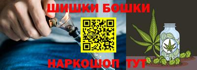 стаф Мариинск