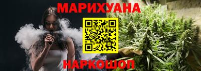 герыч Малоярославец