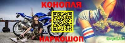 герыч Малоярославец