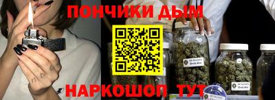 кокаин колумбия Малгобек