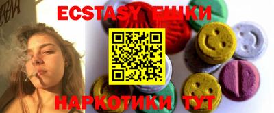 кокаин колумбия Малгобек