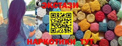 стаф Мариинск