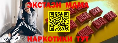 кокаин колумбия Малгобек