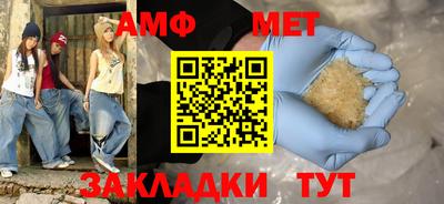 герыч Малоярославец