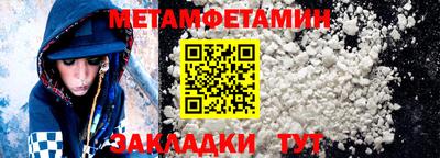 кокаин колумбия Малгобек