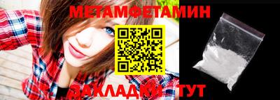 герыч Малоярославец