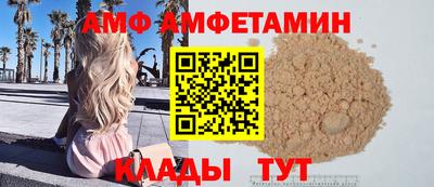 герыч Малоярославец