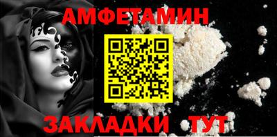 кокаин колумбия Малгобек