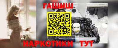 стаф Мариинск