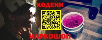 кокаин колумбия Малгобек