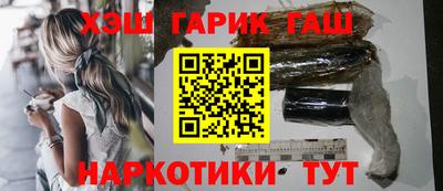 кокаин колумбия Малгобек
