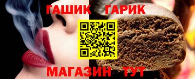 стаф Мариинск