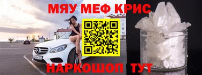 кокаин колумбия Малгобек