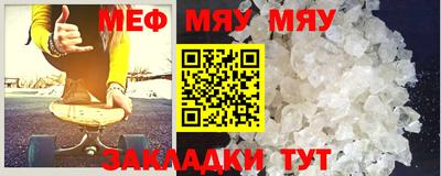 герыч Малоярославец