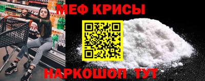 кокаин колумбия Малгобек