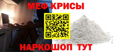 Альфа ПВП Моздок