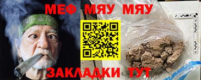 кокаин колумбия Малгобек